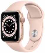 Apple Watch Series 7 45 mm Pink Sand