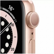 Apple Watch Series 7 45 mm Pink Sand